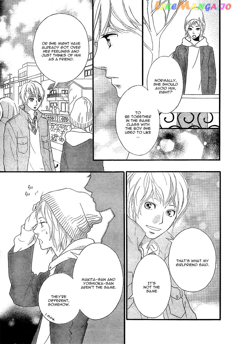 Ao Haru Ride, Chapter 38 image 14